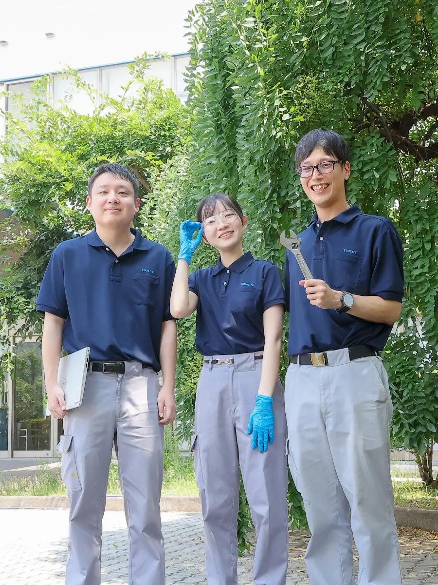 インターンシップ STARLITE in 2028